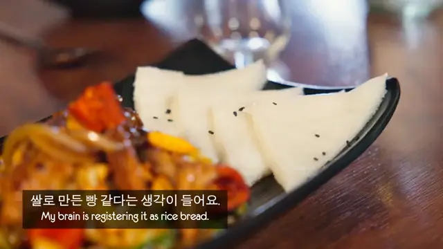 British Chefs Get a Crash Course in Korean Drinking Culture!