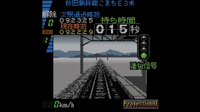 The BIGGEST, Most MEMORY INTENSIVE Cartridge Games on Each Console